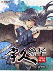 蜜桃在线条目玻璃温室外封面图