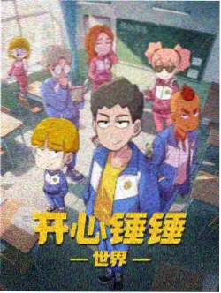 蜜桃在线条目归档动态配图之四